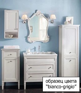 Тумба с раковиной Caprigo Albion Promo 90 bianco-grigio