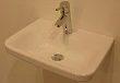 Рукомойник Duravit DuraStyle 070845 - превью 1