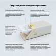 Комплект 3 в 1 Lavinia Boho Art S2-37080075 - превью 1