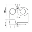Держатель для стаканов WasserKRAFT Aller 1126 хром - превью 1