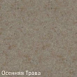Мойка кухонная Zigmund & Shtain KREIS 505 осенняя трава - превью 1