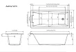 Акриловая ванна Marka One Aelita 150x75 Slim 01ае1575слим - превью 1