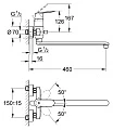Смеситель Grohe Eurosmart Cosmopolitan 32847000 универсальный - превью 1