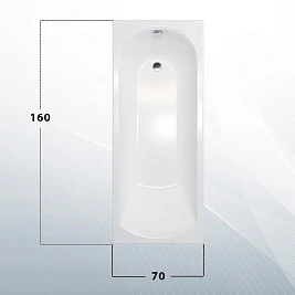 Акриловая ванна Triton Дюна 160x70 см