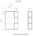 Мебель для ванной Vigo Nova 50 - превью 1