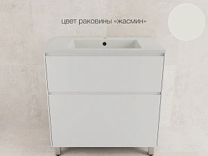 Тумба с раковиной Style Line Лима 80 напольная, 2 ящика, белый матовый (Раковина Жасмин)