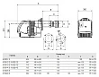 Жидкотопливная горелка De Dietrich M 301-2 S (77-166 кВт) - превью 2