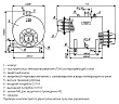 Электрический котел Эван ЭПО-54 (54 кВт) класс Профессионал - превью 2