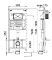 Инсталляция для унитаза Styron Niagara Fix STY-740 - превью 1
