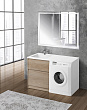 Мебель для ванной BelBagno Kraft-LVD 120 Rovere Nebrasca Nature