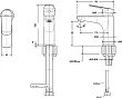 Смеситель Bravat Rhein F1429564BW-9-ENG для раковины, матовый черный - превью 1