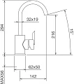 Смеситель La Torre Ovaline 26601TC.CR для раковины - превью 1