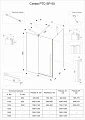 Душевой уголок Premium Trento PTC-SP-50GR 100x90x200 см, профиль брашированный графит, стекло прозрачное - превью 2