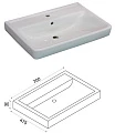 Мебель для ванной Dreja Q max S 70 черная - превью 1