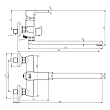 Смеситель Lemark Ursus LM7251BL для ванны с душем, черный матовый - превью 2