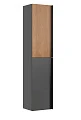 Мебель для ванной Sancos Delta 80 подвесная, столешница black sky, дуб красный/графит (с отверстием под смеситель) - превью 2