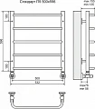 Полотенцесушитель водяной Terminus Стандарт П5 500х596 с нижним подключением - превью 1