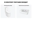 Набор для туалета 2 в 1 Lavinia Boho Bell Pro 202008299 - превью 2