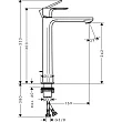 Смеситель для раковины Hansgrohe Rebris S 240 CoolStart 72580000, со сливным гарнитуром - превью 1