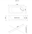 Акриловая ванна 1ACReal Дюна 170x70 без каркаса - превью 2