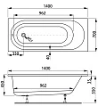 Акриловая ванна Vagnerplast Kasandra 140х70 см VPBA147KAS2X-04 - превью 2