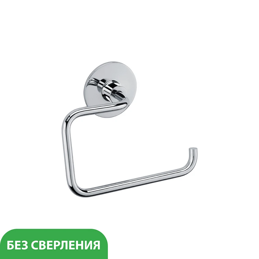 Держатель для запасных рулонов Fixsen Round FX-92110B хром