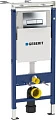 Комплект инсталляция Geberit 458.125.21.1 4в1 + унитаз Jacob Delafon Presquile E4440 - превью 2