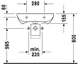 Раковина Duravit D-Code 23136000002 60 см Vital Med медицинская - превью 1