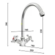 Смеситель для кухонной мойки Eleanti Opal 0402.899 - превью 2