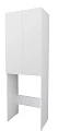 Шкаф 1MarKa Lock 67Н 2д. White Ц0000012066 - превью 1