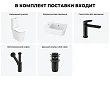 Набор для туалета 5 в 1 Lavinia Boho Bell Pro 202008546 - превью 2