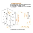 Душевой уголок RGW Passage PA-74 160х100 профиль хром, стекло прозрачное - превью 1