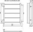 Водяной полотенцесушитель Terminus Вега П5 500x606 с боковым подключением 500 - превью 1