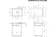 Мойка кухонная Ulgran Quartz Prima 650-10 65х50 см, песок - превью 1
