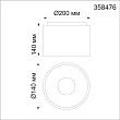 Потолочный светодиодный светильник Novotech Recte 358476 - превью 1