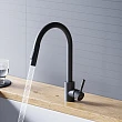 Смеситель для раковины Dorff Logic D3007522 черный - превью 2