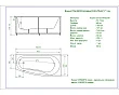 Акриловая ванна Aquatek Пандора 160х75 R пустая с фр.экр.+левый бок.экр. - превью 1