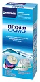 Комплект картриджей Барьер Профи Осмо 100 4-5 ступень - превью 1