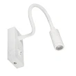 Светильник настенный прикроватный Kanlux TONIL LED W 32521 - превью 1