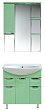 Мебель для ванной Misty Орхидея 75 напольная, с Б/К, 2 ящика, салатовая эмаль