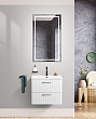 Мебель для ванной Belbagno Due 60 подвесная, белый металлик