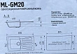 Мойка кухонная Mixline ML-GM20 светло-розовый - превью 1