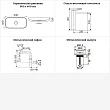 Раковина для ванной Wellsee Croquis 201002065 в наборе 4 в 1 - превью 1