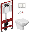 Комплект Инсталляция TECE Base + Унитаз Cersanit Carina new clean on безободковый