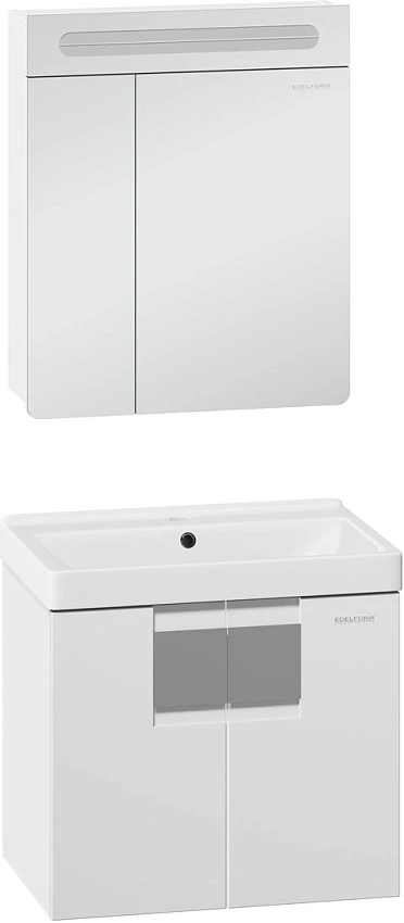 Мебель для ванной Edelform Glass 60 серые ручки