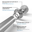 Карниз для ванны Triton Бэлла - превью 1