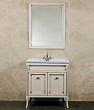 Мебель для ванной La Beaute Classic Vivien Porta 80 слоновая кость с патиной, фурнитура серебро