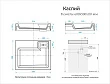 Раковина над стиральной машиной SuperSan Каспий 60х50 см - превью 2