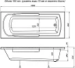 Акриловая ванна Aquanet Extra 170x70 с каркасом - превью 1