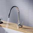 Смеситель для раковины Dorff Logic D3007500 хром - превью 2